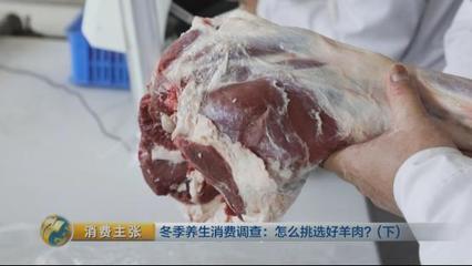 看颜色、闻味道，正宗的自然放牧草原羊肉这样辨别！